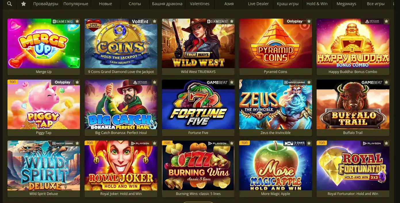 Бонусы Clubnika casino 2026